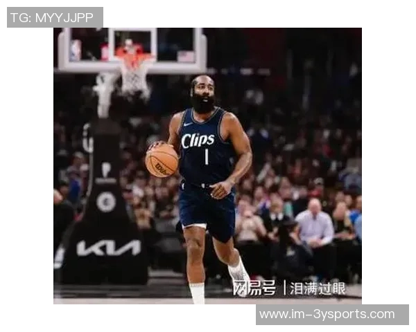 骑媒:哈登与米切尔携手出击争夺总冠军的最佳时机已到